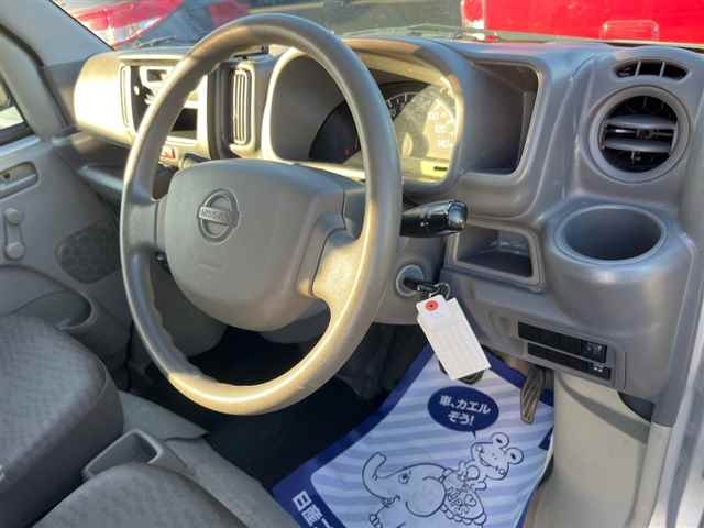 NISSAN CLIPPER VAN 2021