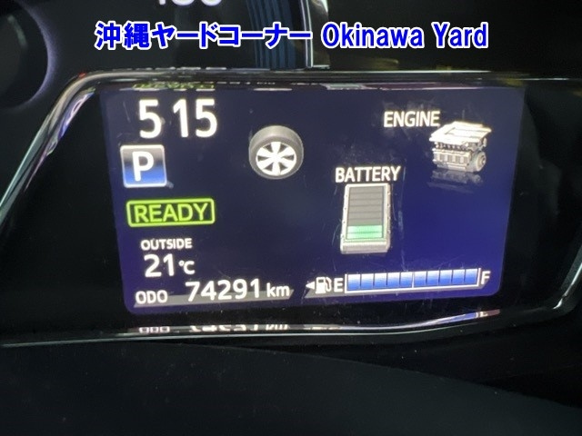 TOYOTA COROLLA FIELDER 2016