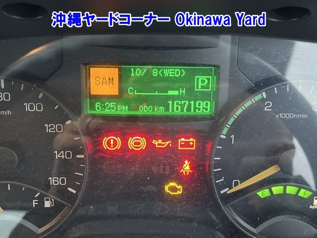 MITSUBISHI CANTER 2012