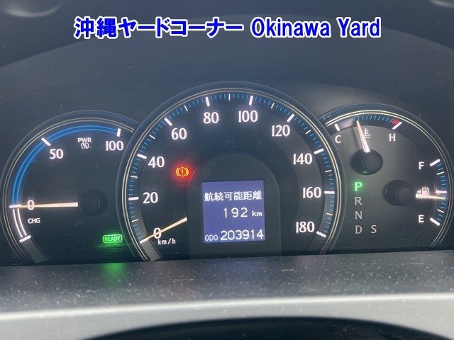 TOYOTA CROWN 2010