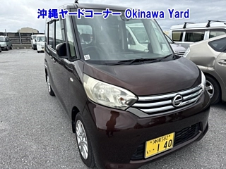 NISSAN DAYZ ROOX 2016