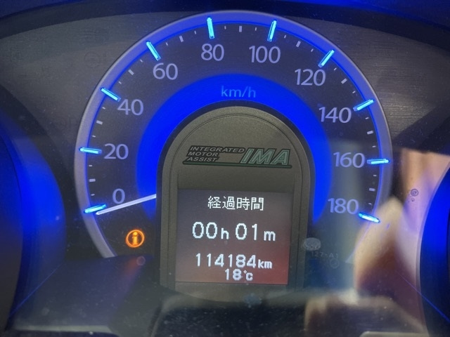 HONDA FIT SHUTTLE 2011