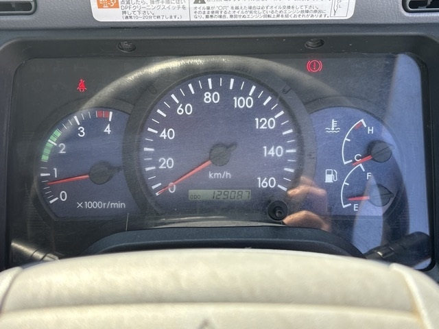 MITSUBISHI CANTER 2010