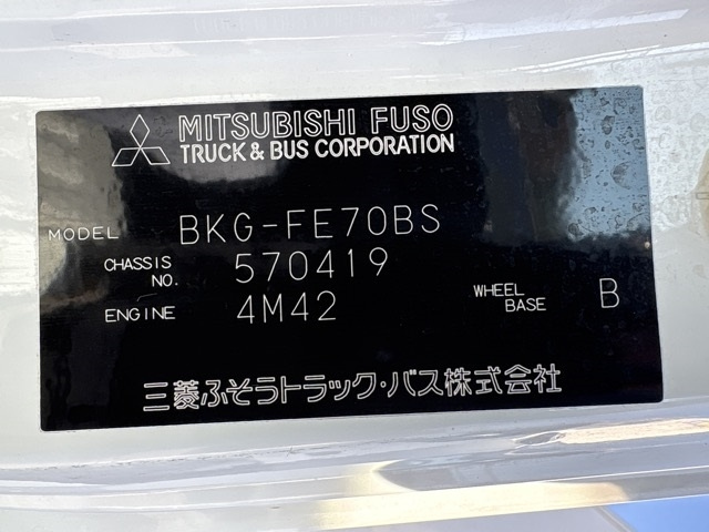 MITSUBISHI CANTER 2010