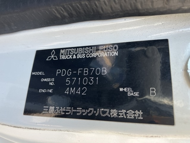 MITSUBISHI CANTER 2010