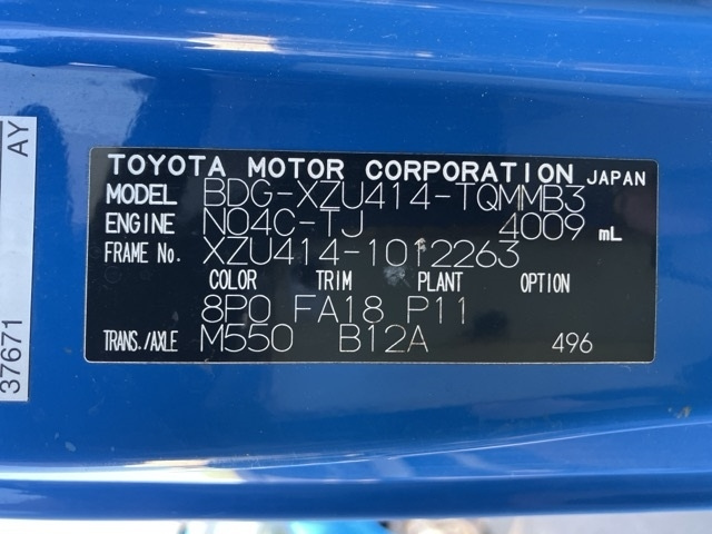 TOYOTA OTHER 2009