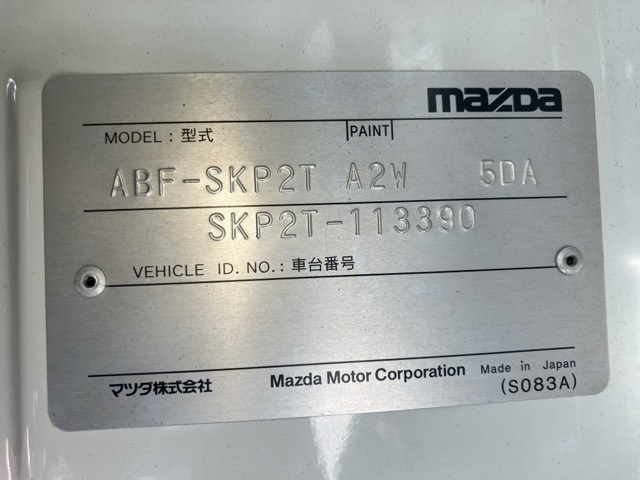 MAZDA OTHER 2014