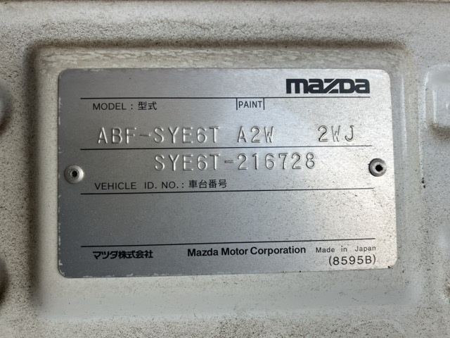 MAZDA OTHER 2008