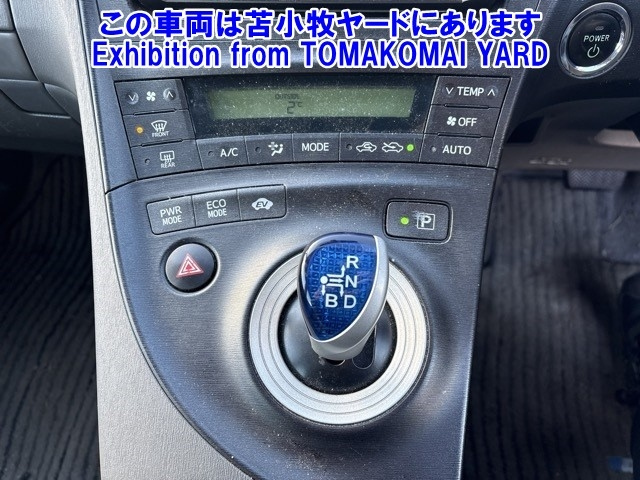 TOYOTA PRIUS 2010