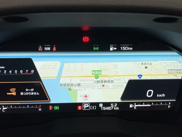 SUBARU LEVORG 2024