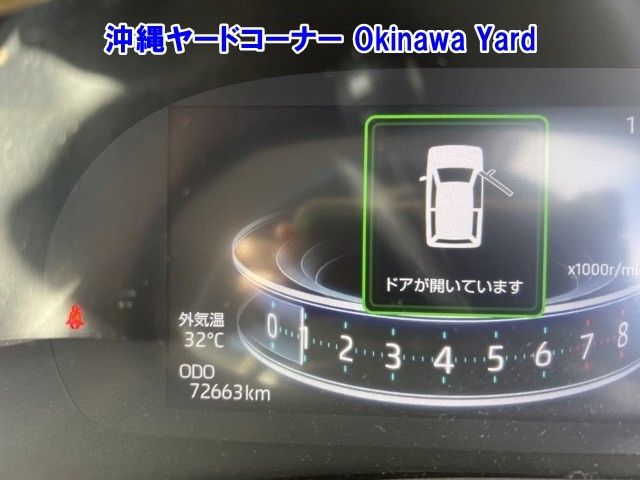 DAIHATSU ROCKY 2020