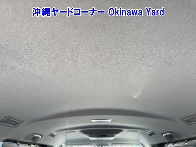TOYOTA ESQUIRE 2014