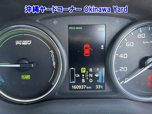 MITSUBISHI OUTLANDER PHEV 2013