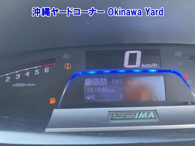 HONDA FREED 2013