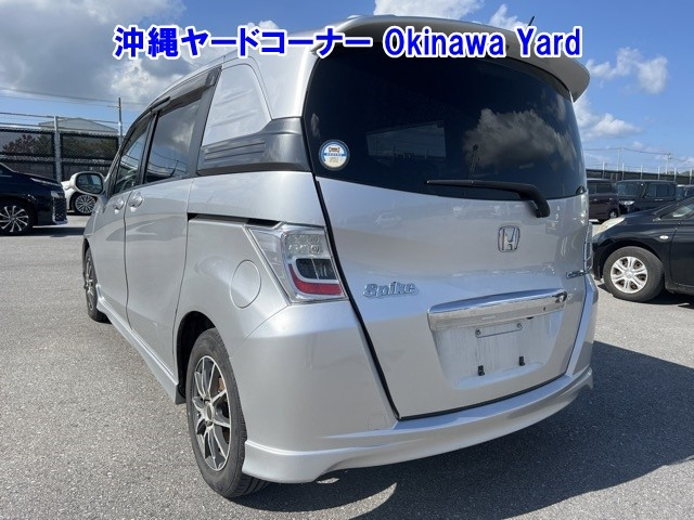 HONDA FREED 2013