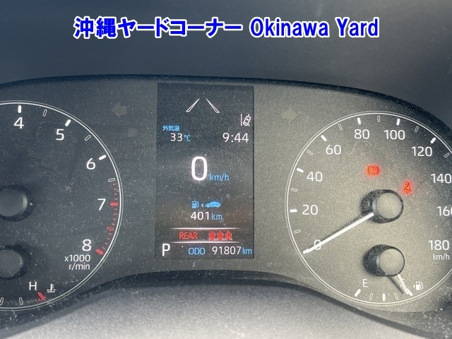 TOYOTA YARIS 2020