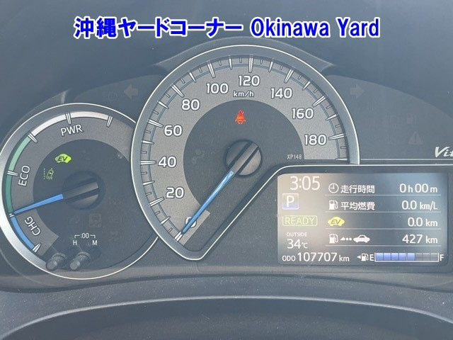 TOYOTA VITZ 2018