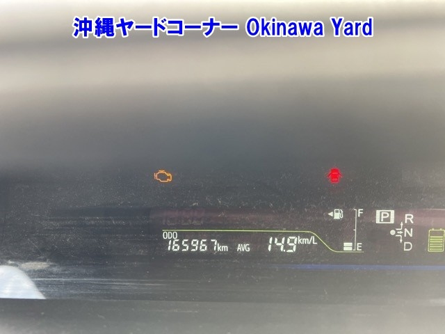 TOYOTA PRIUS ALPHA 2012