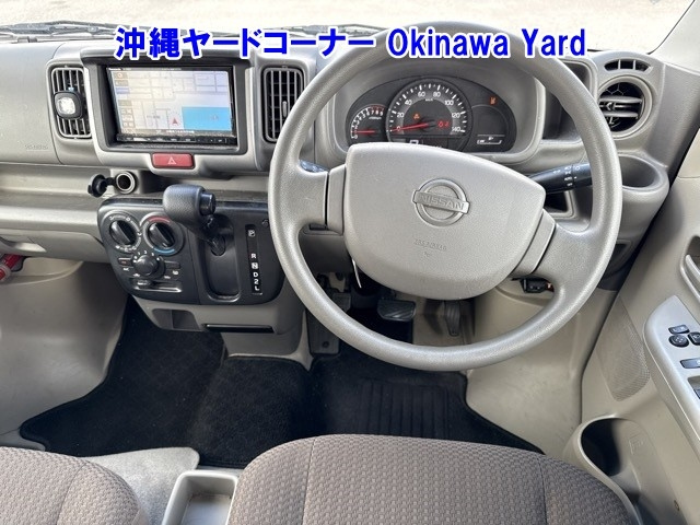NISSAN CLIPPER VAN 2020