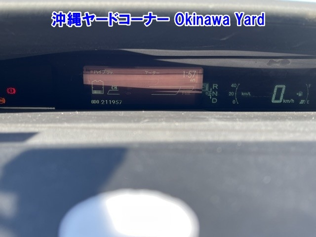 TOYOTA PRIUS 2012