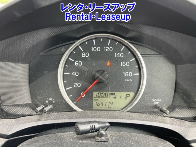 TOYOTA COROLLA AXIO 2022