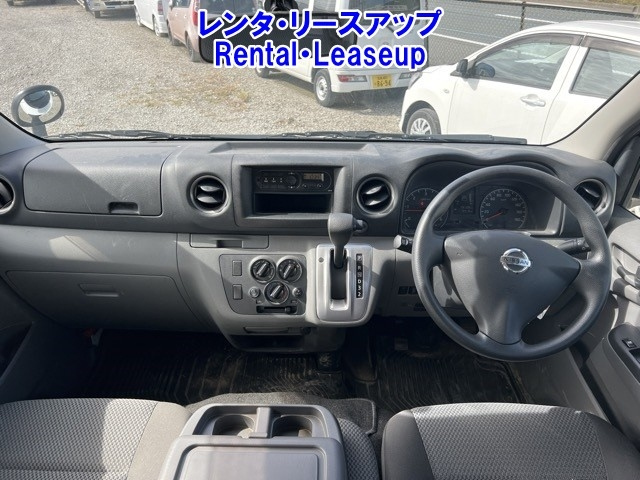 NISSAN CARAVAN VAN 2018