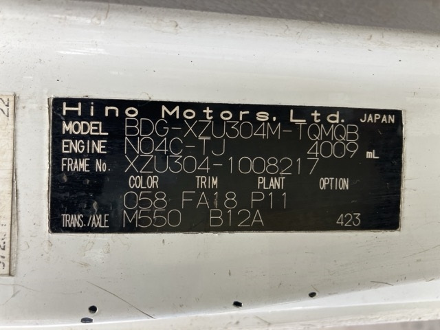 HINO DUTRO 2008