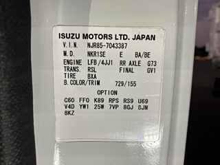 ISUZU ELF 2015