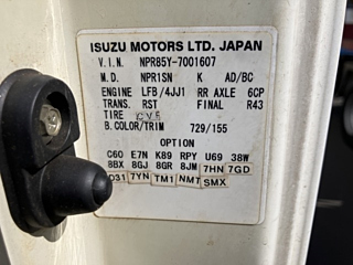 ISUZU ELF 2012