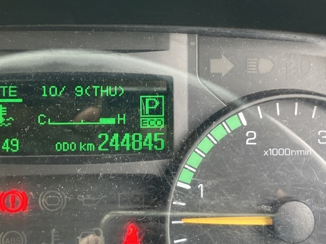 MITSUBISHI CANTER 2015