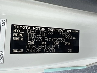 TOYOTA DYNA 2017