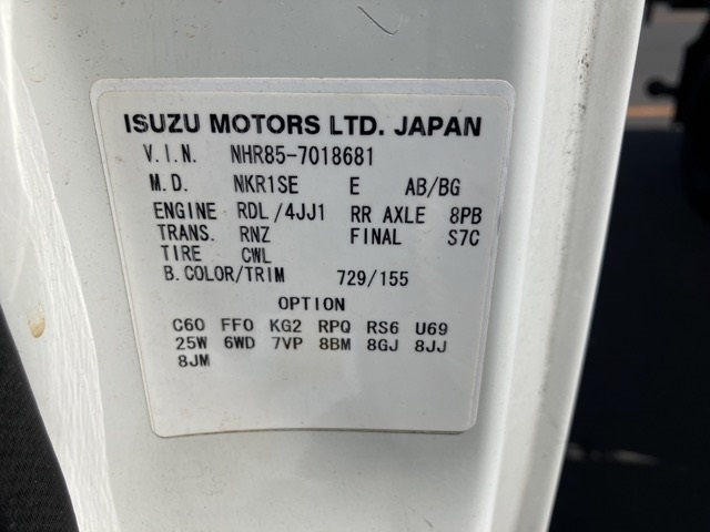 ISUZU ELF 2016