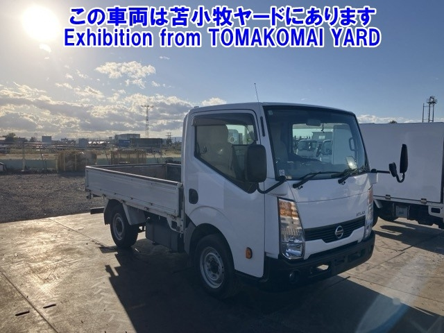 NISSAN ATLAS 2016