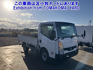 NISSAN ATLAS 2016