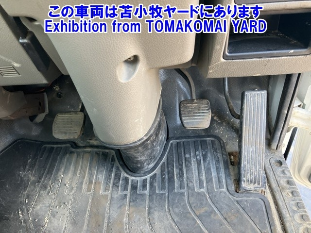 NISSAN ATLAS 2016