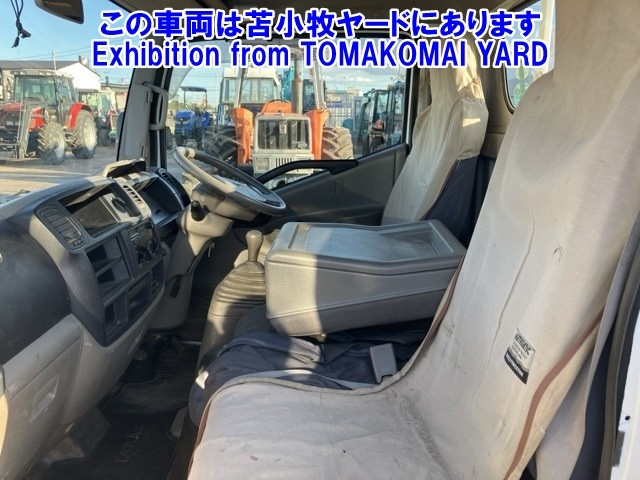 NISSAN ATLAS 2016
