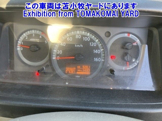 NISSAN ATLAS 2016