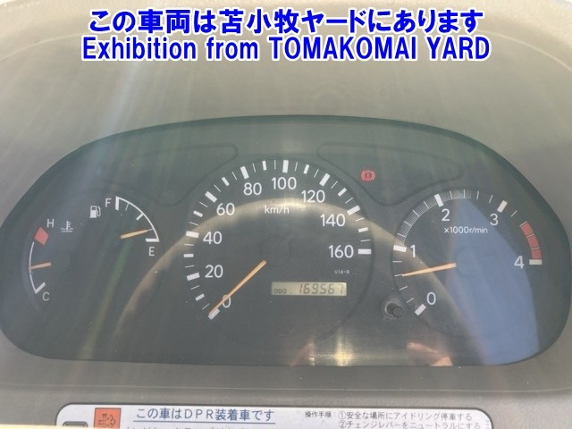 TOYOTA DYNA 2008