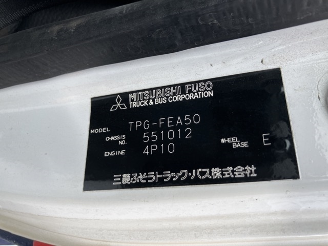 MITSUBISHI CANTER 2016