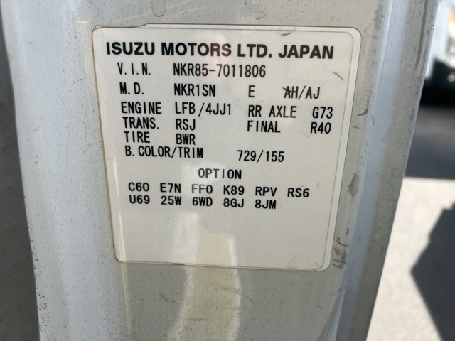 ISUZU ELF 2009