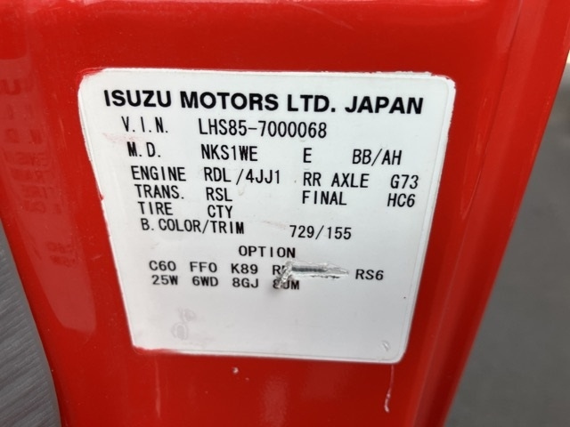 MAZDA TITAN 2008