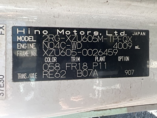 HINO DUTRO 2019
