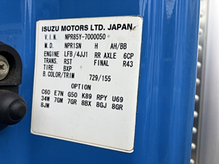ISUZU ELF 2011