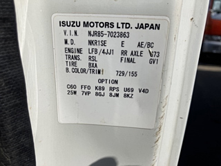 ISUZU ELF 2012