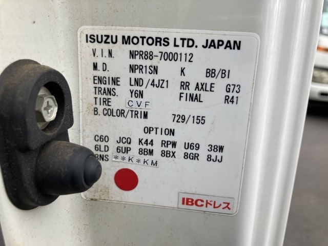 ISUZU ELF 2019