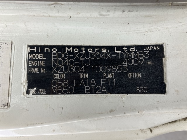 HINO DUTRO 2009