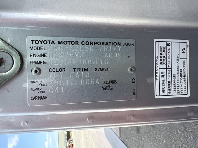 TOYOTA COASTER 2016