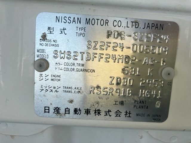 NISSAN TRUCK 2009