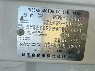 NISSAN TRUCK 2009