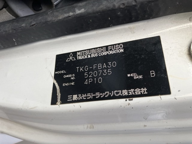 MITSUBISHI CANTER 2013